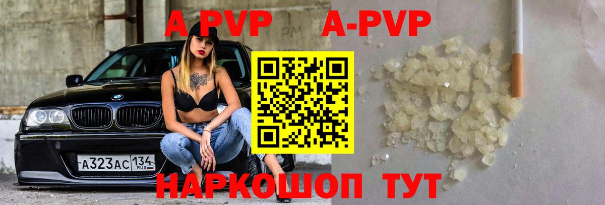 COCAIN  Вход с VPN  Конопля  МЕФ  Бугульма  Гашиш  Меф МЯУ МЯУ  