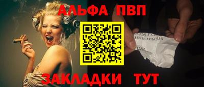 амф Донской
