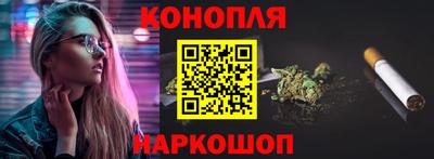 тгк Волжск