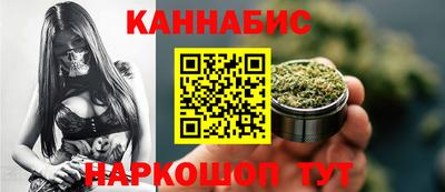 ALPHA PVP Волгодонск