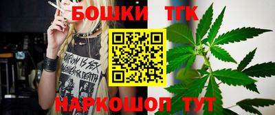 спайс Волжский