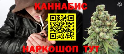 тгк Волжск
