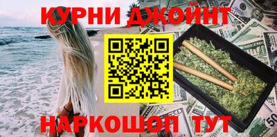 тгк Волжск