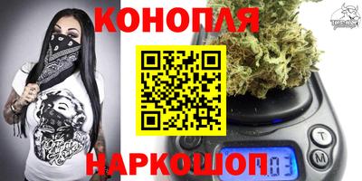 спайс Волжский