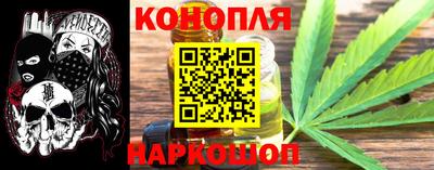 спайс Волжский