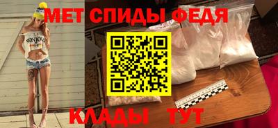 тгк Волжск
