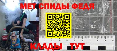 тгк Волжск