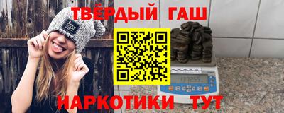 спайс Волжский