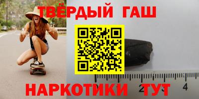 спайс Волжский