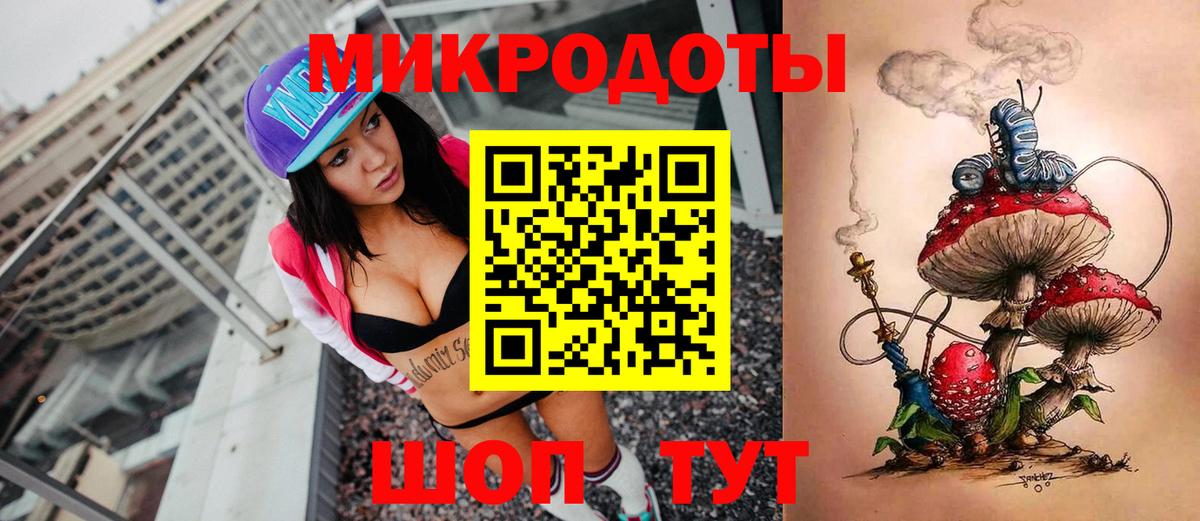 Галлюциногенные грибы ЛСД  Вход с VPN  Псилоцибиновые грибы ЛСД  Бугульма 